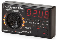 Ультразвуковой отпугиватель мышей и крыс «ГРАД А-1000 ПРО+»